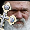 La Iglesia Ortodoxa y el Estado Griego