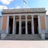 Museo Arqueológico Nacional de Atenas, Grecia