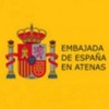 Embajada de España. Programa de jóvenes residentes en el exterior.