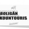 Boligán y Koundouris, dos grandes del cómic en el Instituto Cervantes
