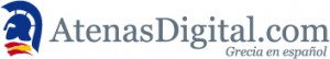 atenas_digital_logo