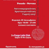 Cartel del evento
